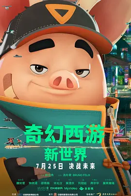 啪啪福利